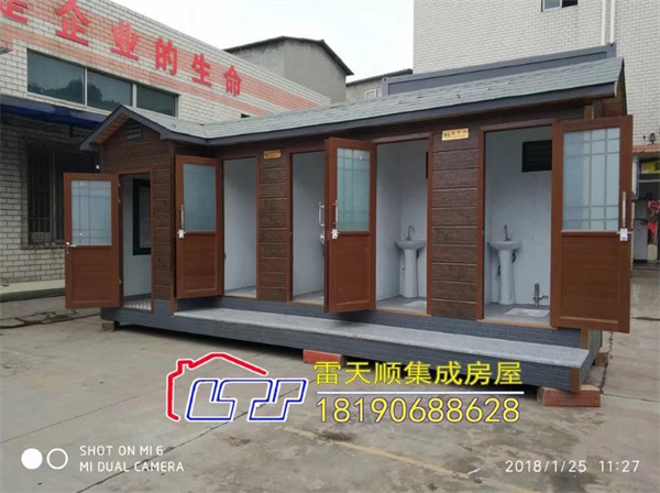 西藏移动厕所安装|林芝移动厕所设计厂家