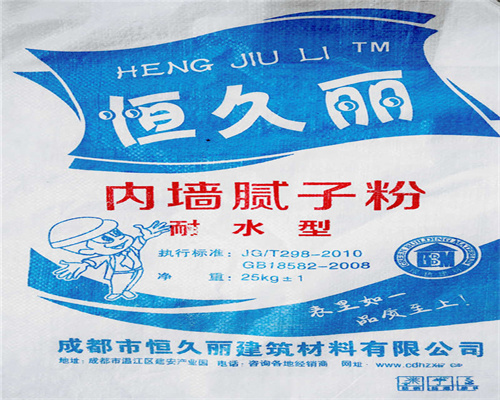 西藏腻子粉厂家_贵州内墙腻子粉生产_四川腻子粉销售
