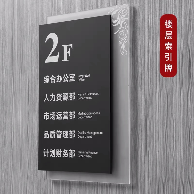 四川企业文化墙定制|四川宣传栏制作