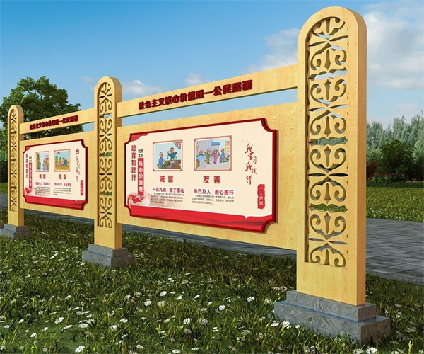广元景区导视系统设计_重庆文化广场设计公司_成都公园标识标牌