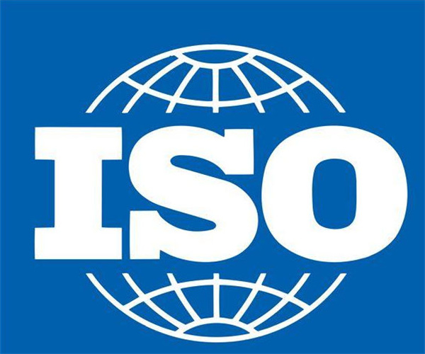 成都ISO9001认证_成都ISO14001认证