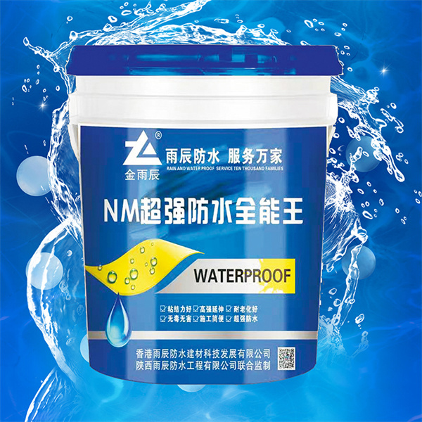 陕西超强弹性防水材料价格,陕西超强弹性防水材料厂家
