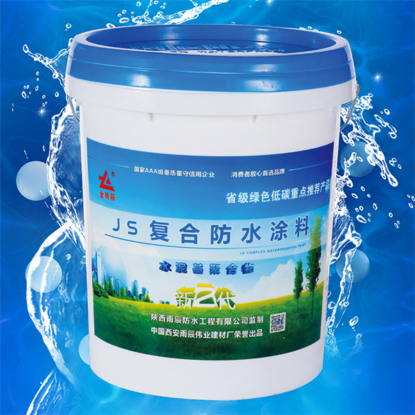 陕西JS复合防水涂料价格,陕西JS复合防水涂料厂家