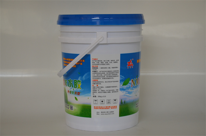 西安透明型防水胶_西安改性沥青防水涂膜_西安丙烯酸酯防水涂料
