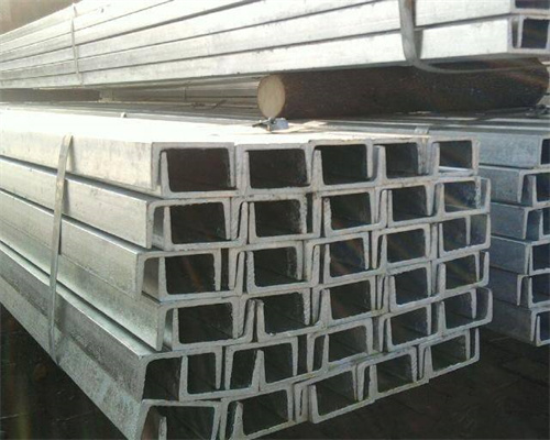 成都槽钢定制公司_四川槽钢生产加工_宜宾热镀锌槽钢定制
