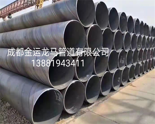 峨眉山螺旋钢管生产_乐山丝扣管件定制_资阳球墨铸铁管批发价格