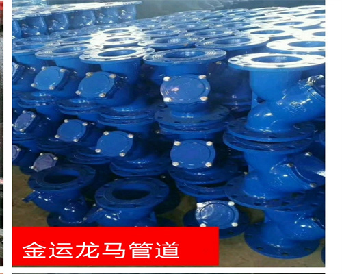 广安波纹管阀门供应_广安横向型法兰厂_四川玻璃钢弯头板哪家好