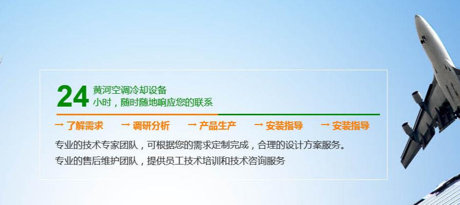 包头污水提升泵站生产_污水提升装置_陕西污水提升设备厂家