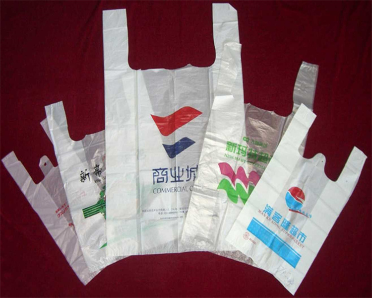 达州塑料袋加工_乐山印刷塑料袋供应商_新都塑料袋厂家批发