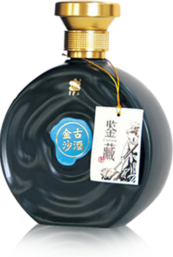 贵州金沙古酒生产,贵州金沙古酒代理,贵州金沙古酒销售